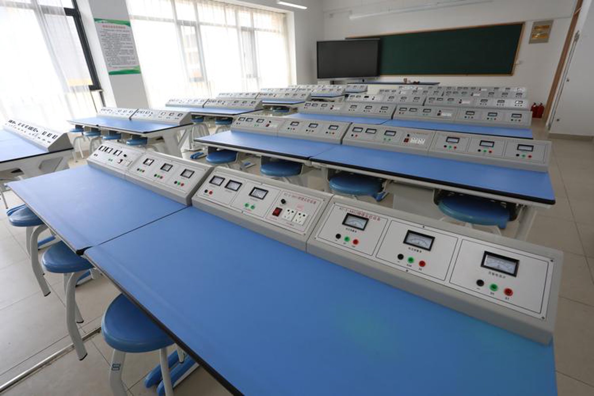 行知进修学院